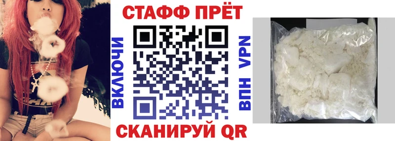 Все наркотики Новоуральск Бошки Шишки  Кетамин  Гашиш  omg маркетплейс  A PVP  COCAIN 