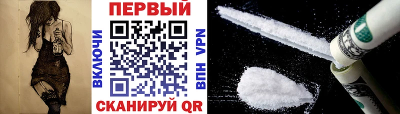 дарнет шоп  Новоуральск  гидра рабочий сайт  АМФЕТАМИН VHQ 