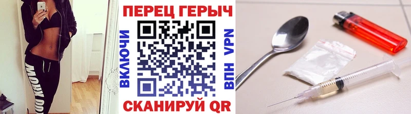 ГЕРОИН афганец  Новоуральск 