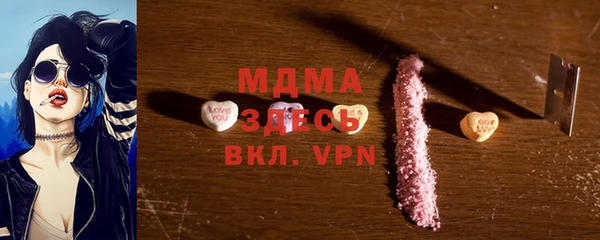 стаф Алексеевка