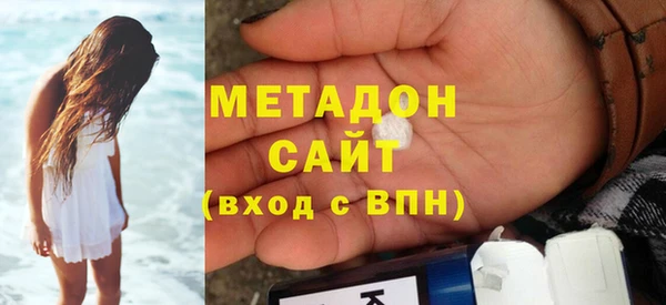 стаф Алексеевка