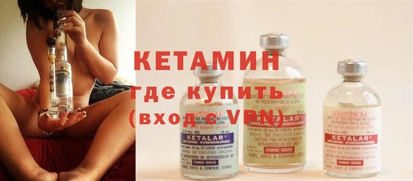 твердый Нефтекумск