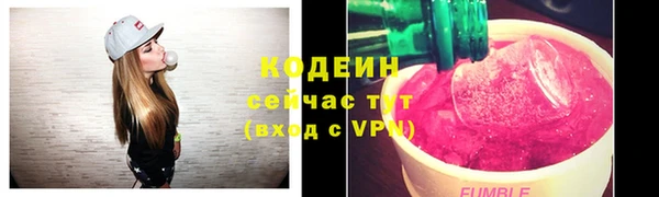 гашиш Нефтегорск