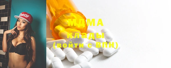 спайс Алзамай