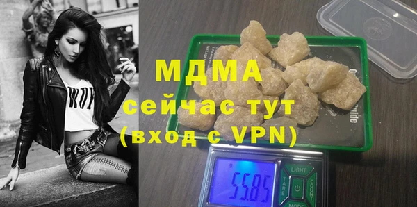 стаф Алексеевка