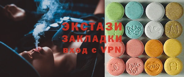 стаф Алексеевка