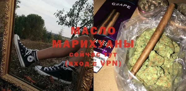 спайс Алзамай