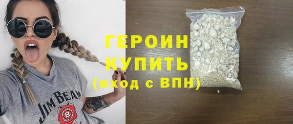 винт Новокубанск