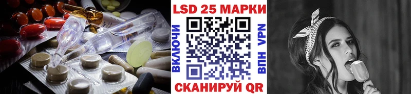 даркнет сайт  Новоуральск  Лсд 25 экстази ecstasy 